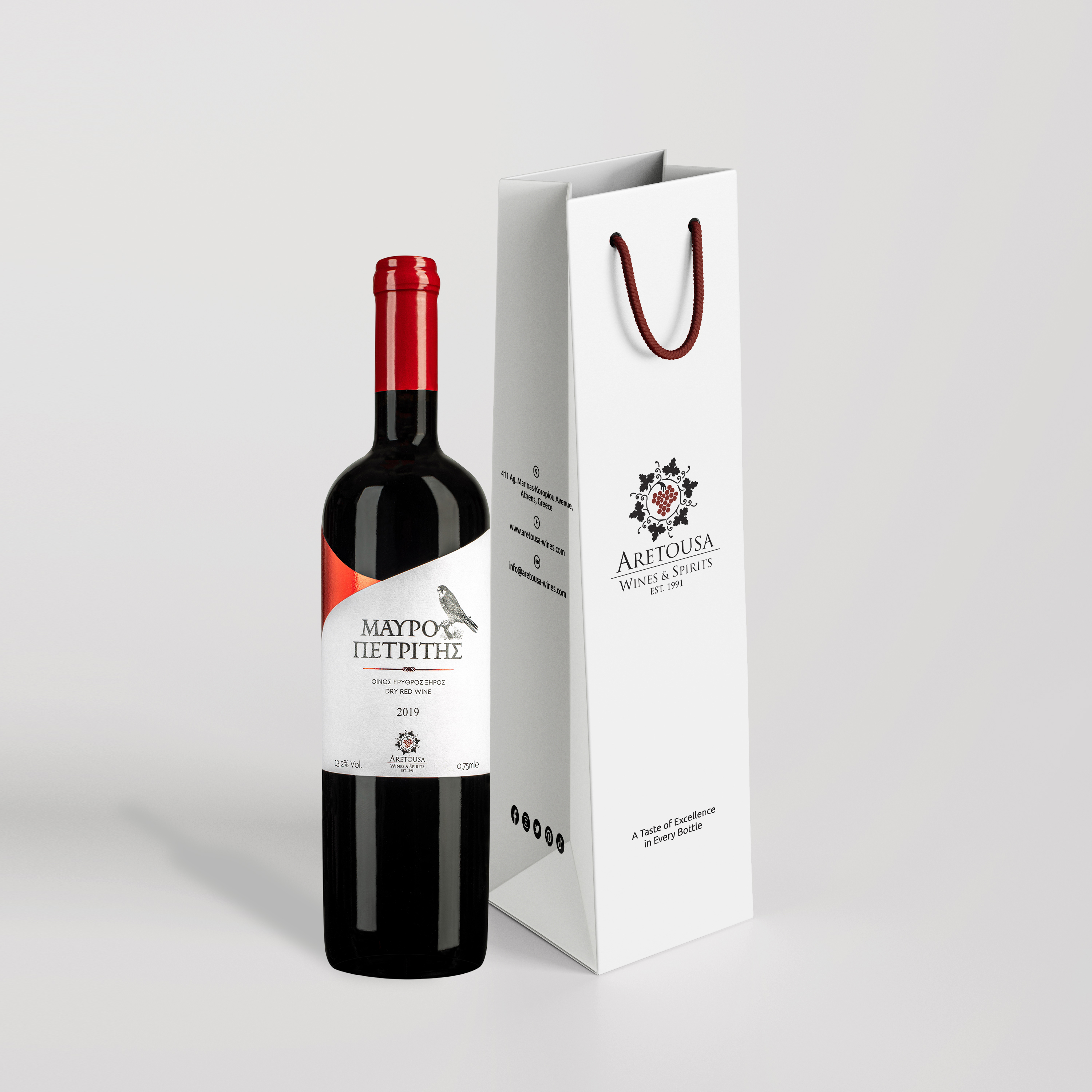 Luxury Wine Gift Bag