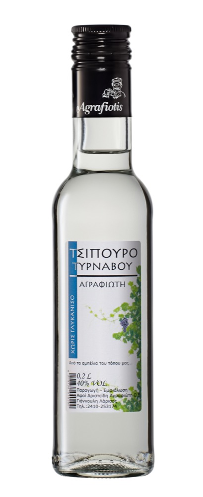 Tsipouro From Tirnavos Without Anise 50 ml