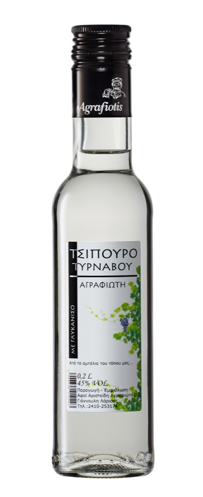 Tsipouro From Tirnavos With Anise 100 ml