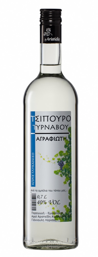 Tsipouro From Tirnavos Without Anise 700 ml